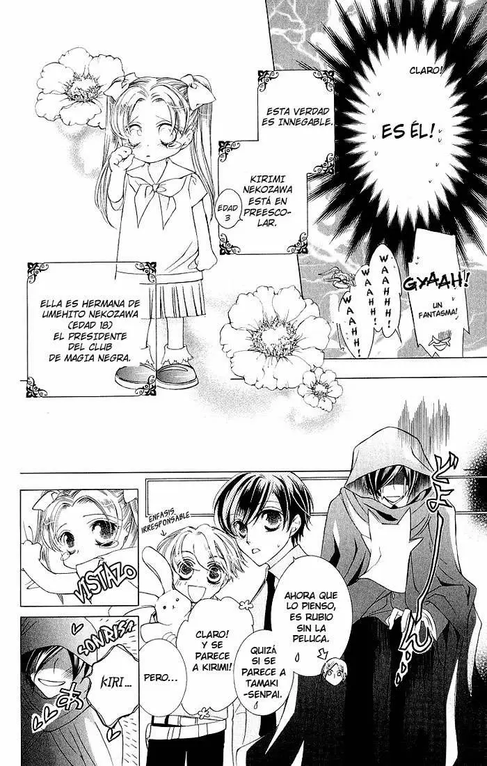 Ouran High School Host Club capítulo 21, página 7