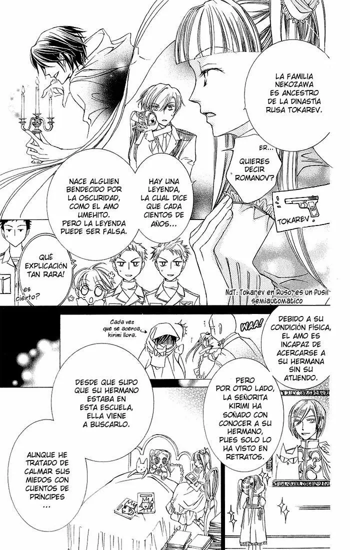 Ouran High School Host Club capítulo 21, página 10