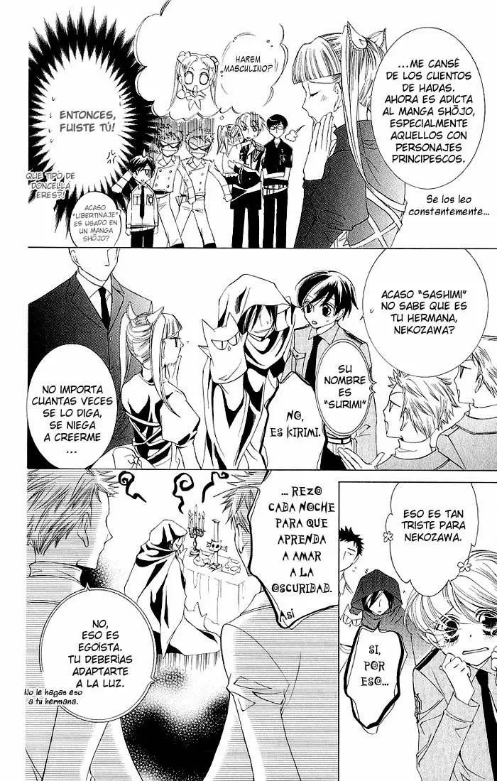 Ouran High School Host Club capítulo 21, página 11
