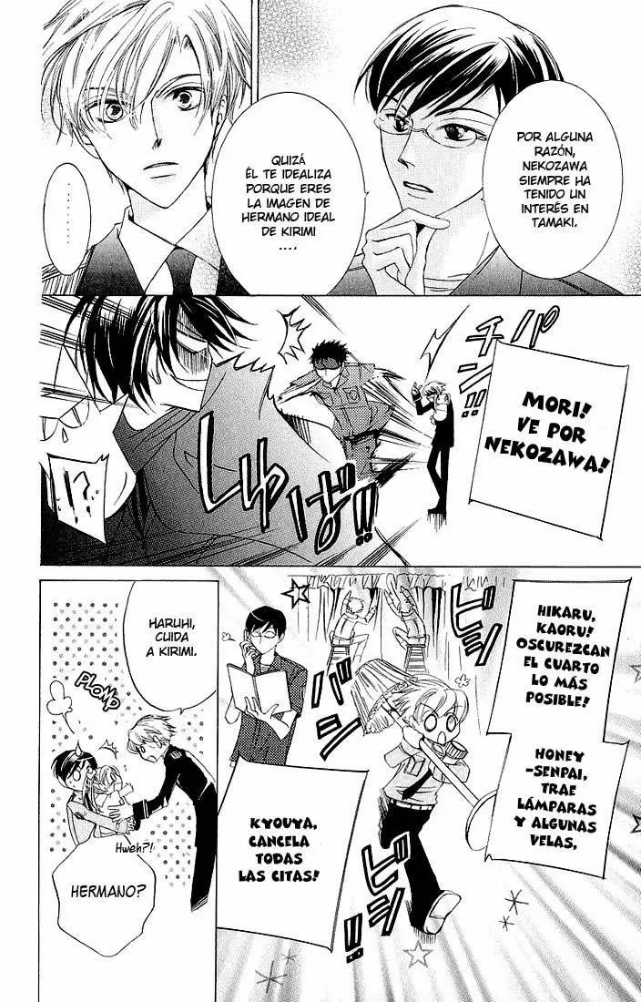 Ouran High School Host Club capítulo 21, página 13