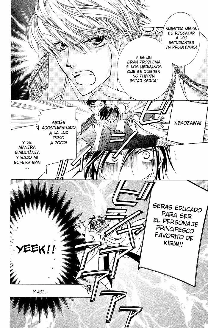 Ouran High School Host Club capítulo 21, página 15