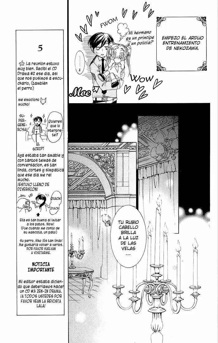 Ouran High School Host Club capítulo 21, página 16
