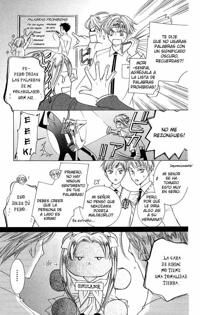 Ouran High School Host Club capítulo 21, página 18