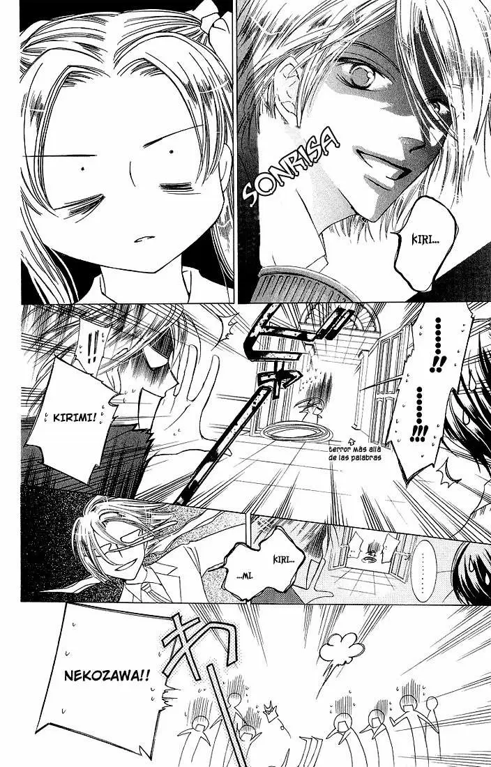 Ouran High School Host Club capítulo 21, página 23