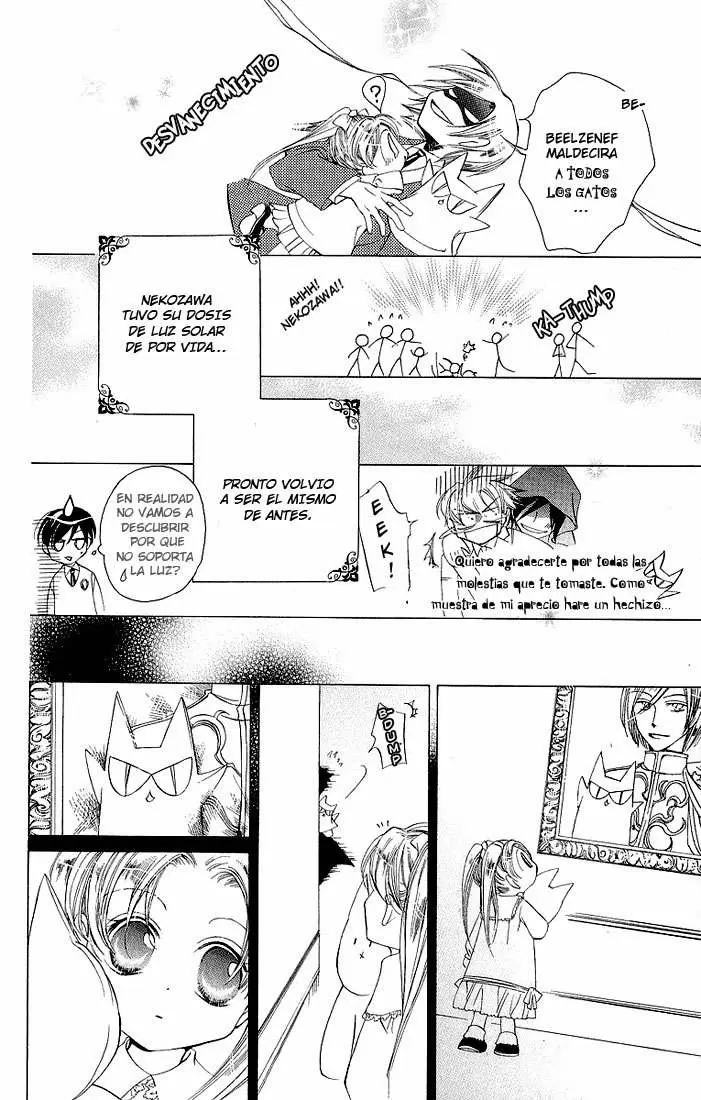 Ouran High School Host Club capítulo 21, página 29