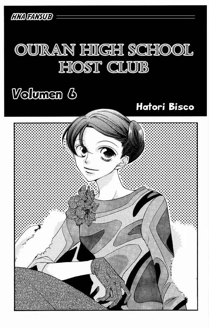 Ouran High School Host Club capítulo 22, página 3
