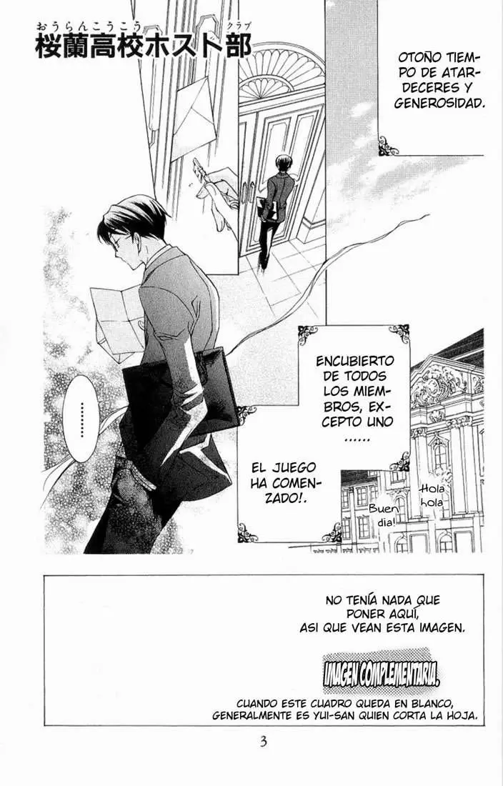 Ouran High School Host Club capítulo 22, página 4