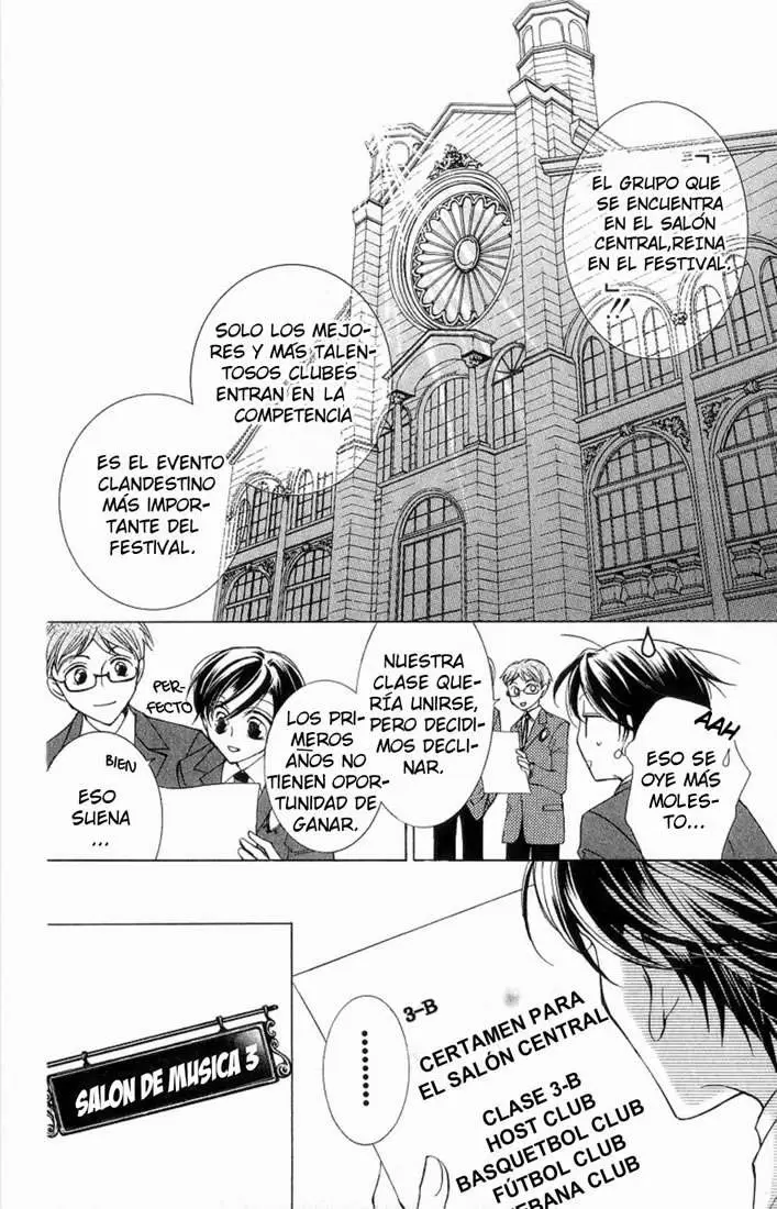 Ouran High School Host Club capítulo 22, página 13