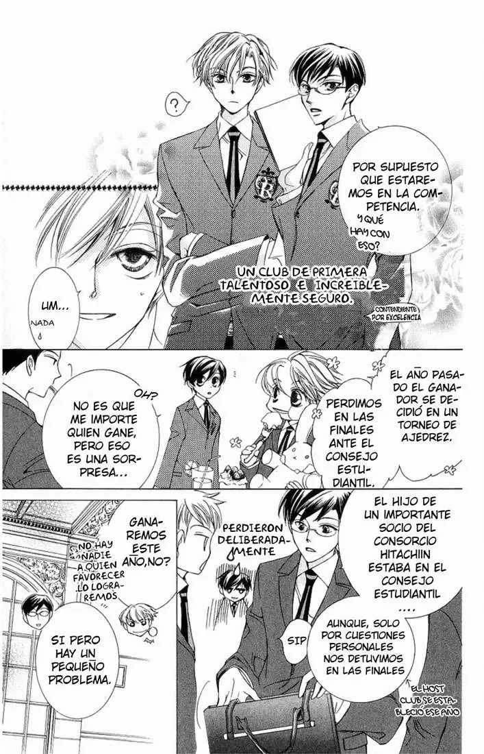 Ouran High School Host Club capítulo 22, página 14