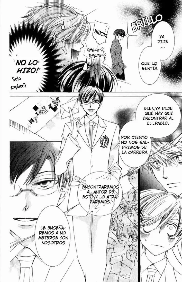 Ouran High School Host Club capítulo 22, página 17