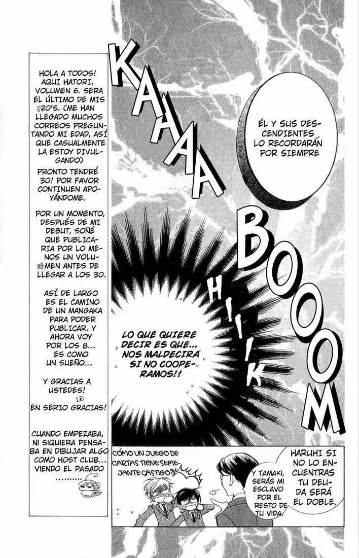 Ouran High School Host Club capítulo 22, página 18