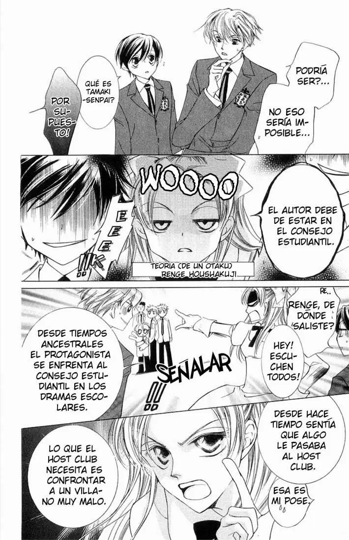 Ouran High School Host Club capítulo 22, página 23