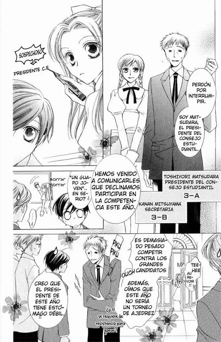 Ouran High School Host Club capítulo 22, página 25
