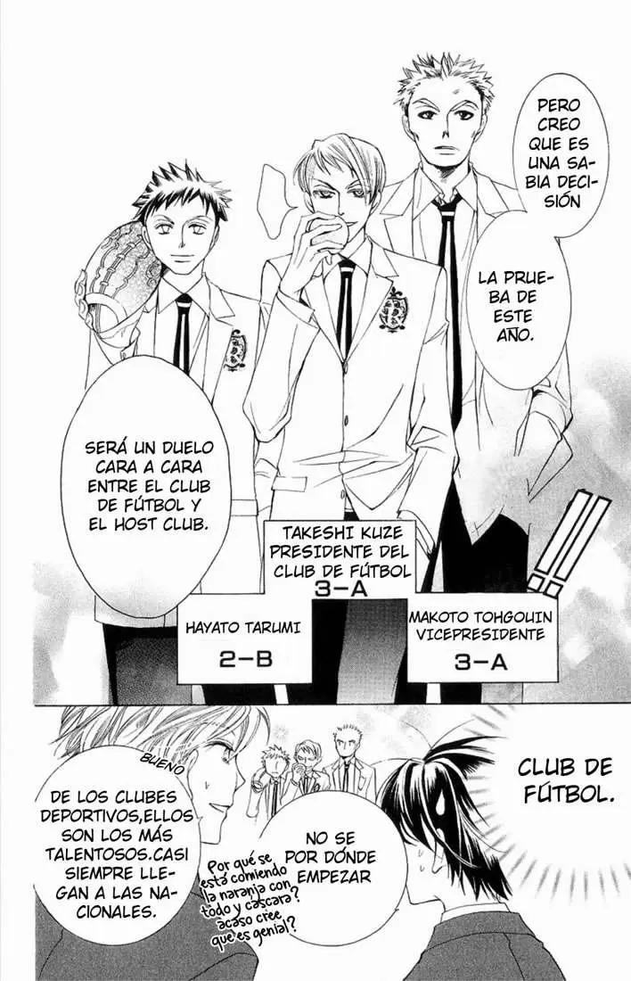 Ouran High School Host Club capítulo 22, página 27