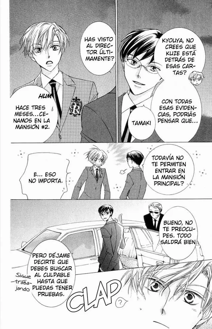 Ouran High School Host Club capítulo 22, página 32