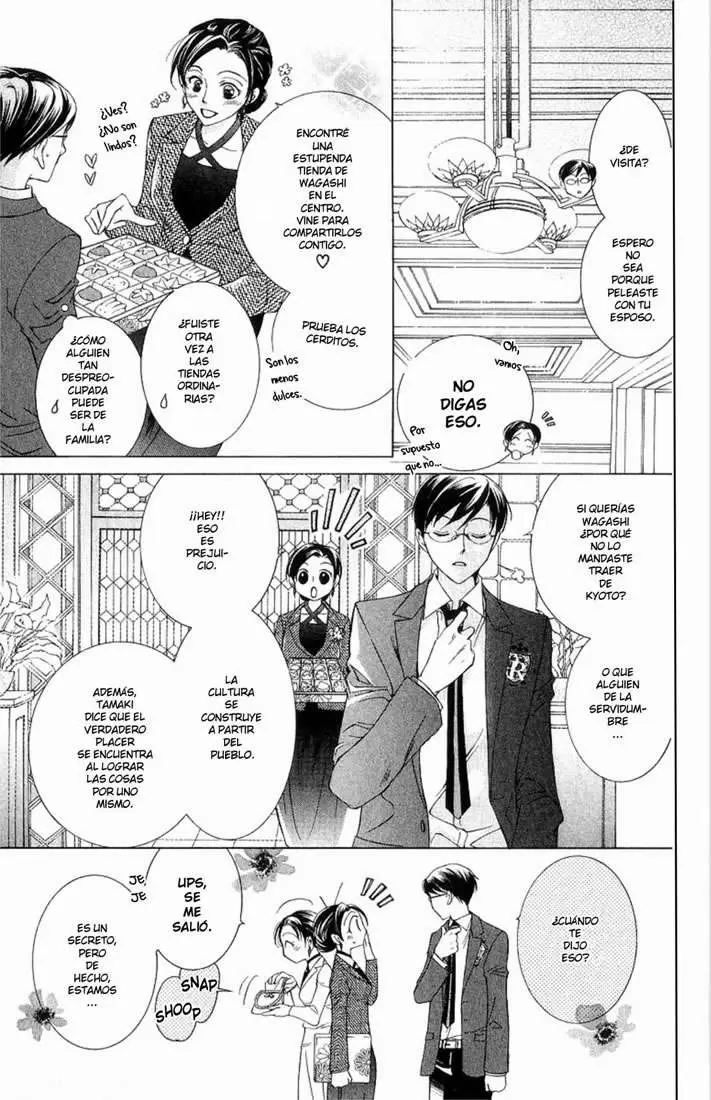 Ouran High School Host Club capítulo 23, página 3