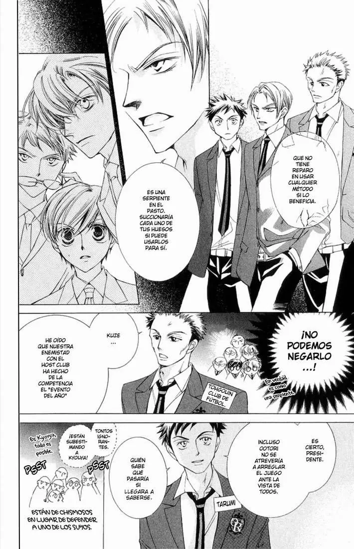 Ouran High School Host Club capítulo 23, página 10