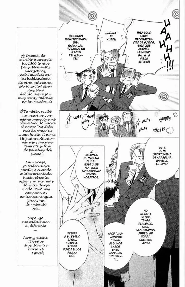 Ouran High School Host Club capítulo 23, página 13