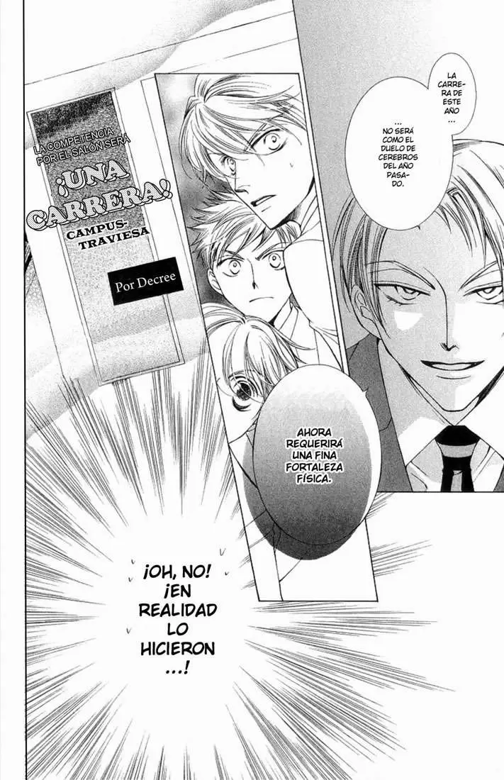 Ouran High School Host Club capítulo 23, página 14
