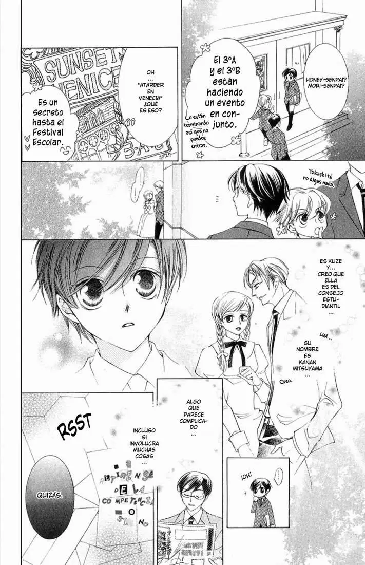Ouran High School Host Club capítulo 23, página 20