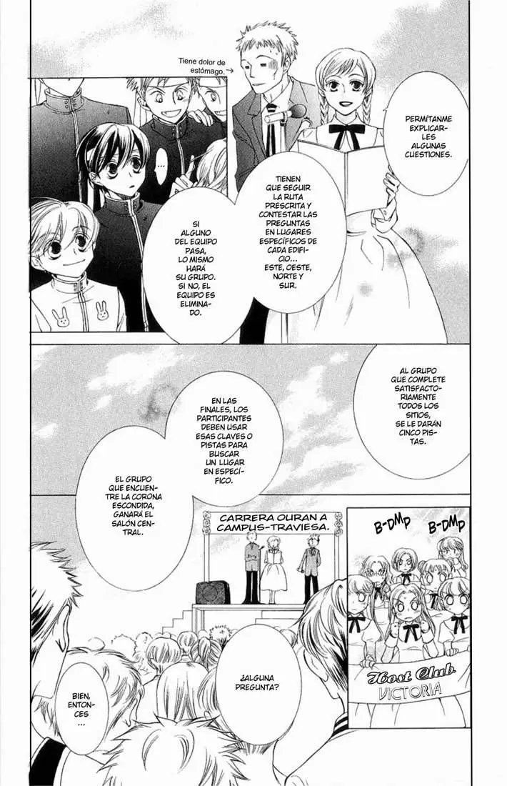Ouran High School Host Club capítulo 23, página 24