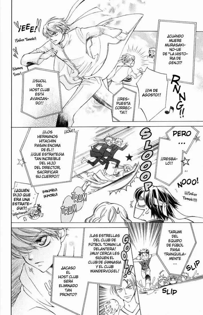 Ouran High School Host Club capítulo 23, página 26