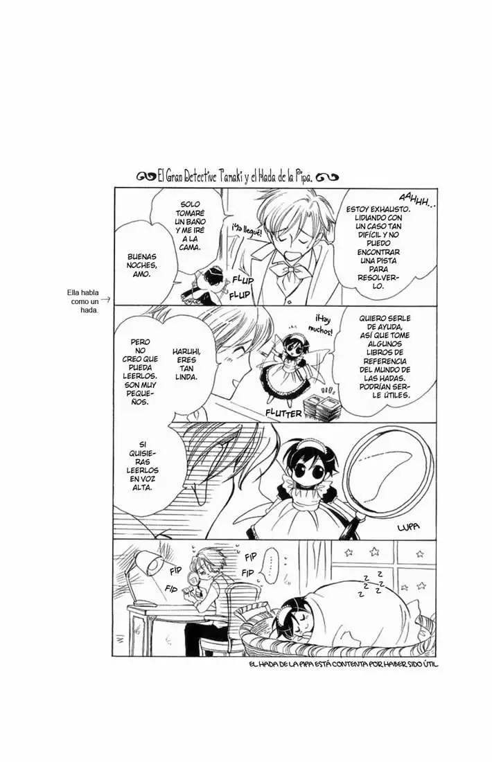 Ouran High School Host Club capítulo 23, página 32