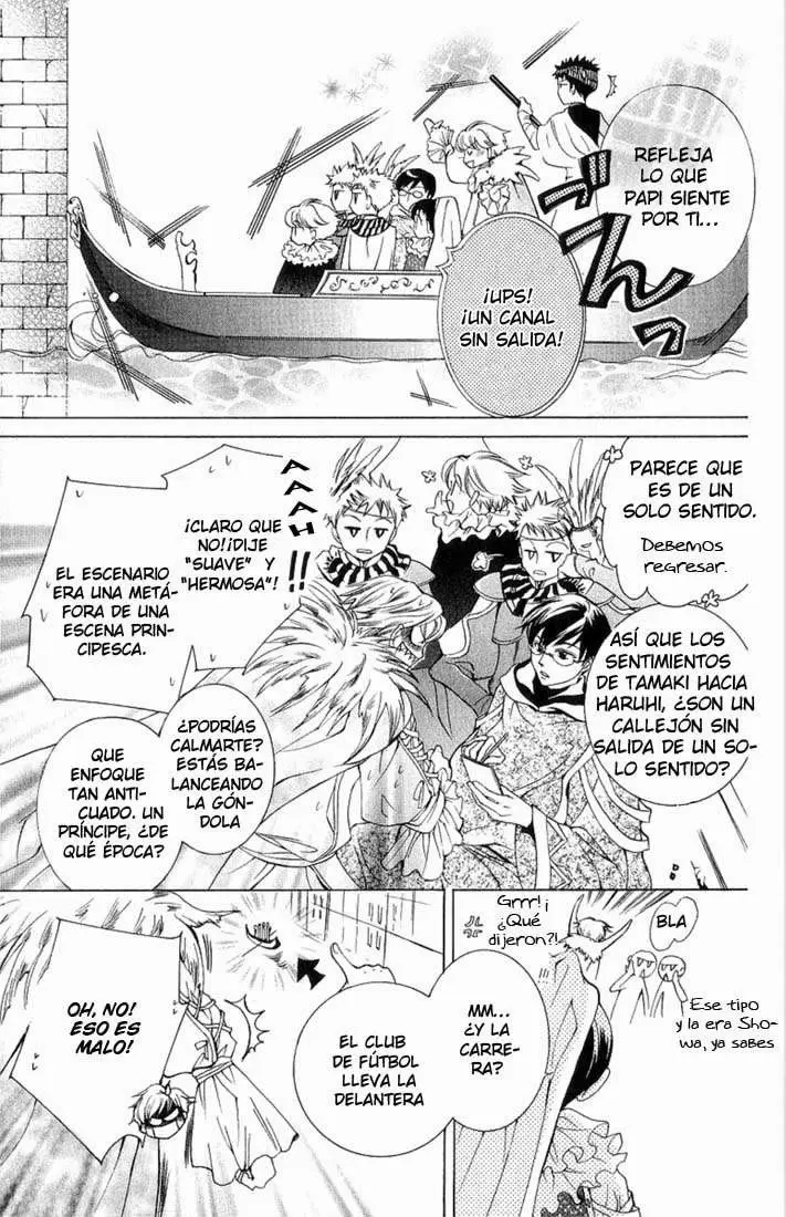 Ouran High School Host Club capítulo 24, página 4