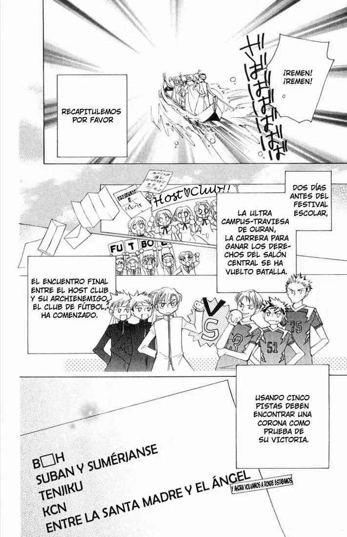 Ouran High School Host Club capítulo 24, página 5