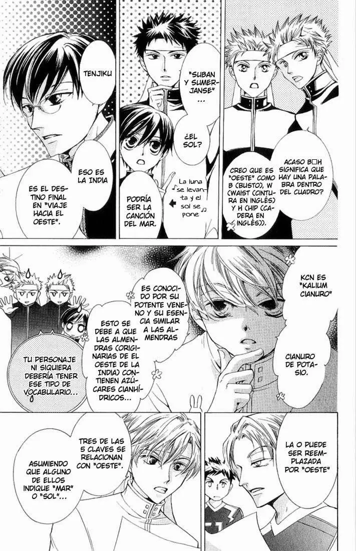 Ouran High School Host Club capítulo 24, página 6