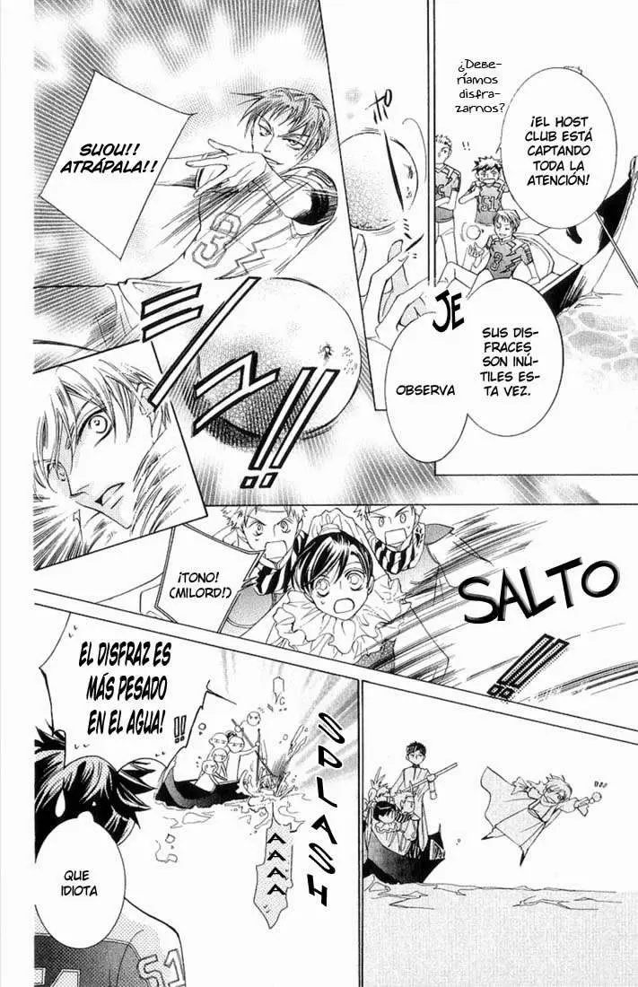 Ouran High School Host Club capítulo 24, página 9