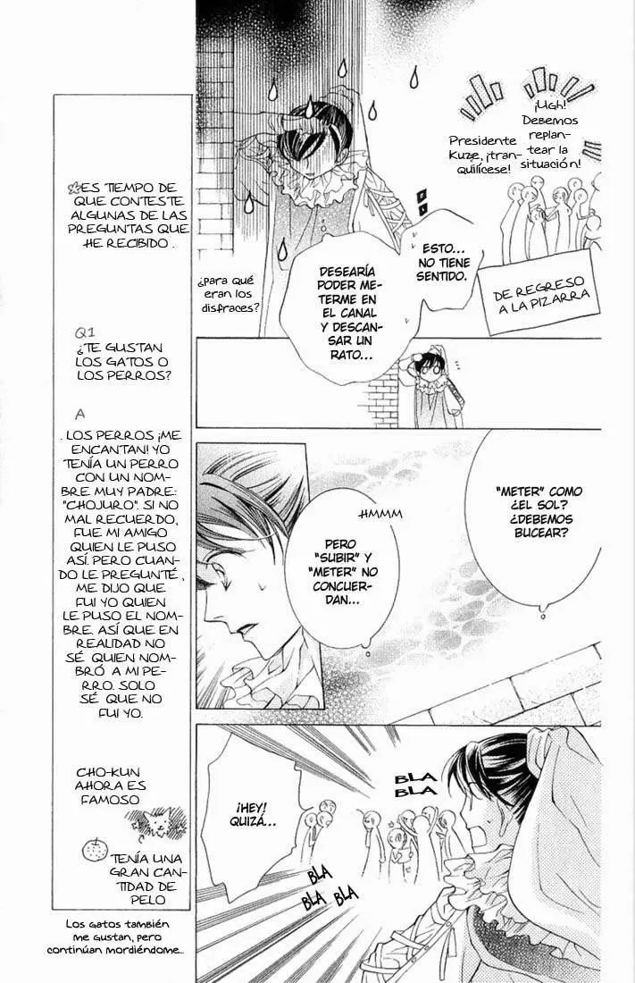 Ouran High School Host Club capítulo 24, página 18