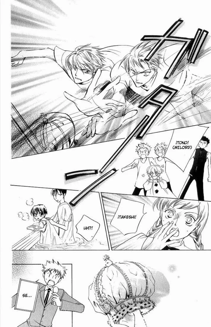 Ouran High School Host Club capítulo 24, página 24