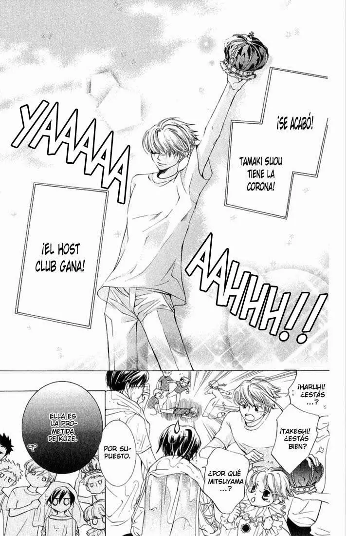 Ouran High School Host Club capítulo 24, página 25