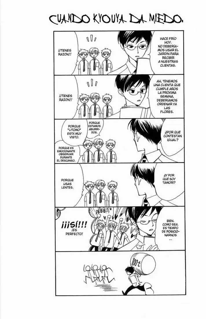 Ouran High School Host Club capítulo 25, página 2