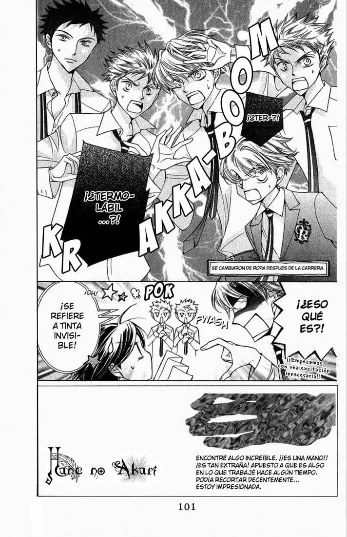 Ouran High School Host Club capítulo 25, página 3