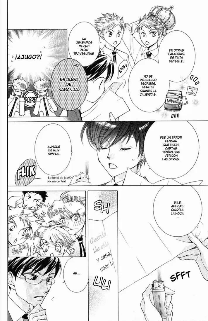 Ouran High School Host Club capítulo 25, página 4