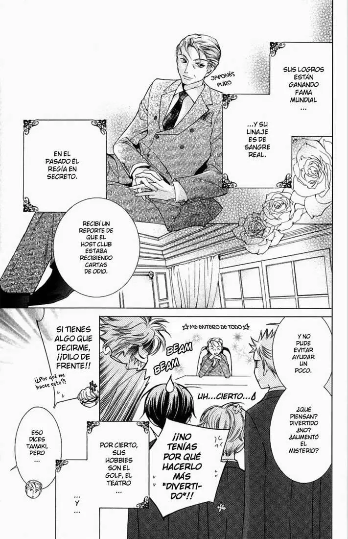 Ouran High School Host Club capítulo 25, página 9