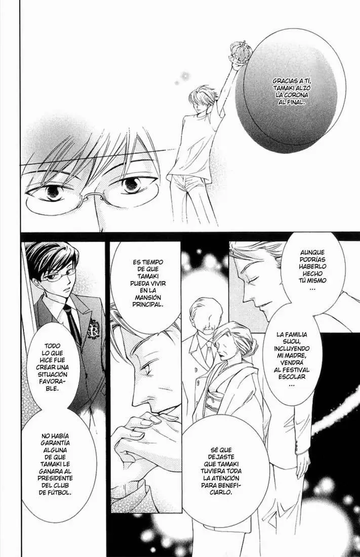Ouran High School Host Club capítulo 25, página 14