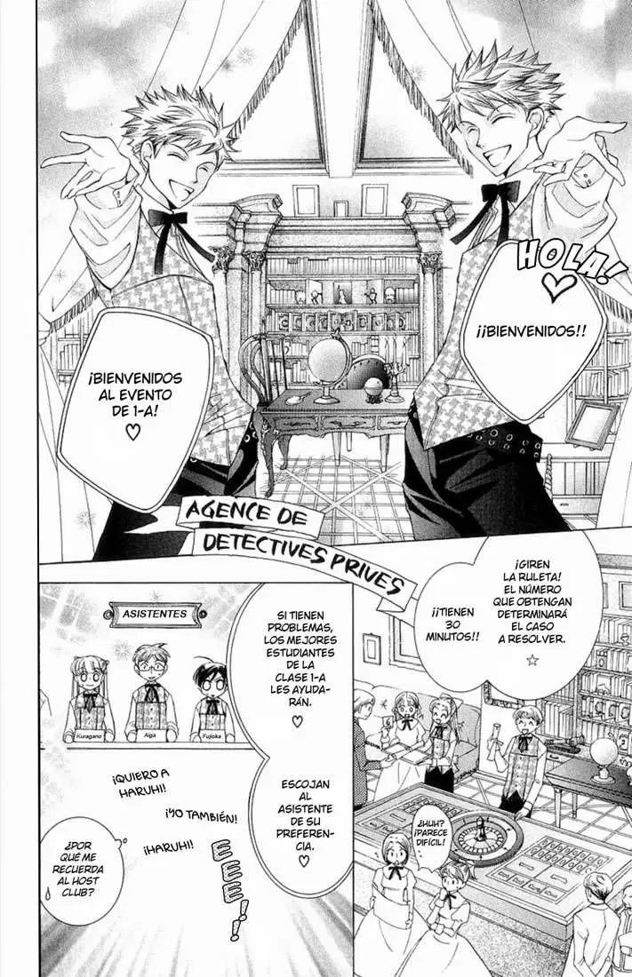 Ouran High School Host Club capítulo 25, página 17