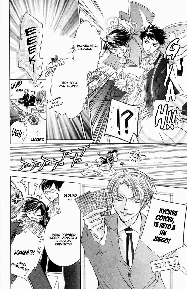 Ouran High School Host Club capítulo 26, página 11