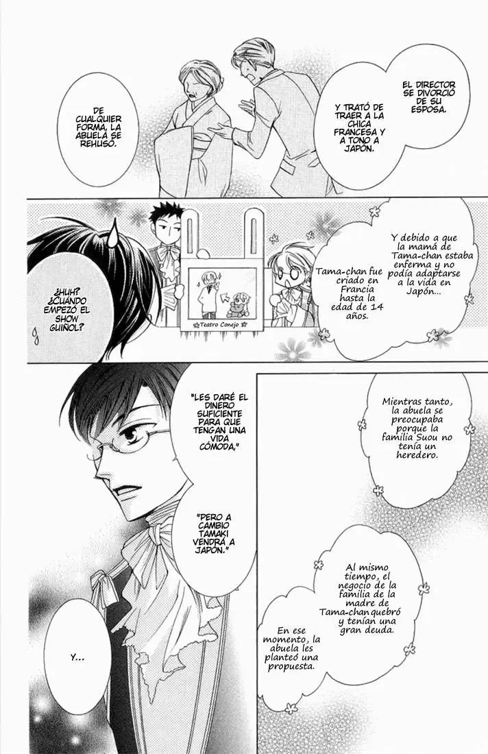 Ouran High School Host Club capítulo 26, página 15