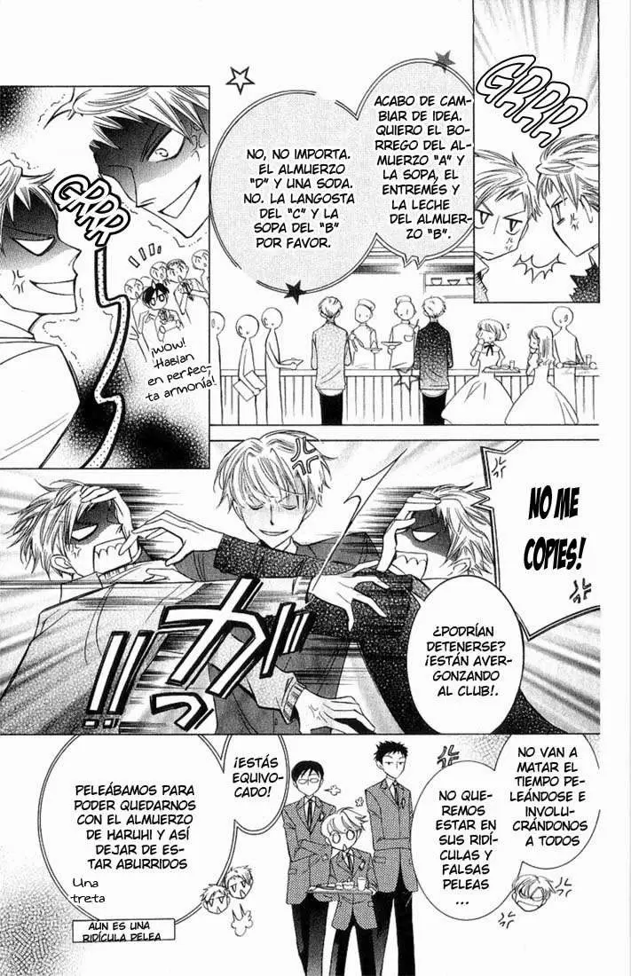 Ouran High School Host Club capítulo 27, página 3