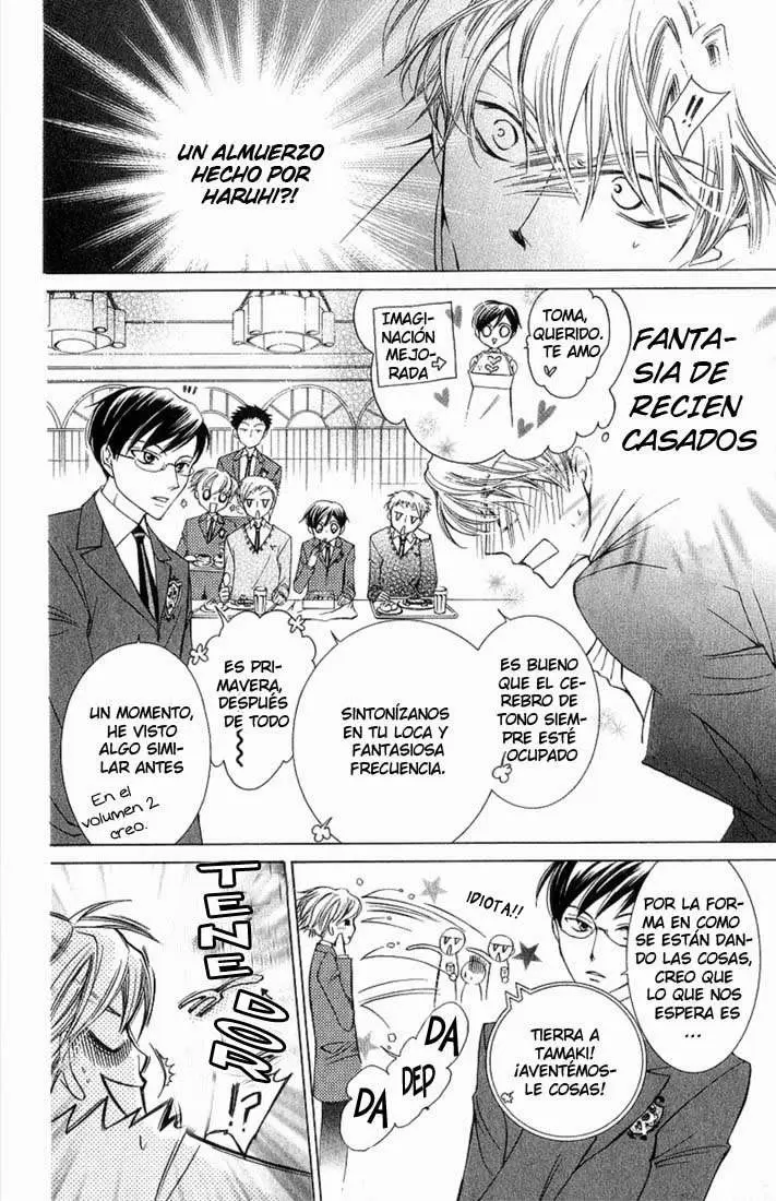 Ouran High School Host Club capítulo 27, página 4