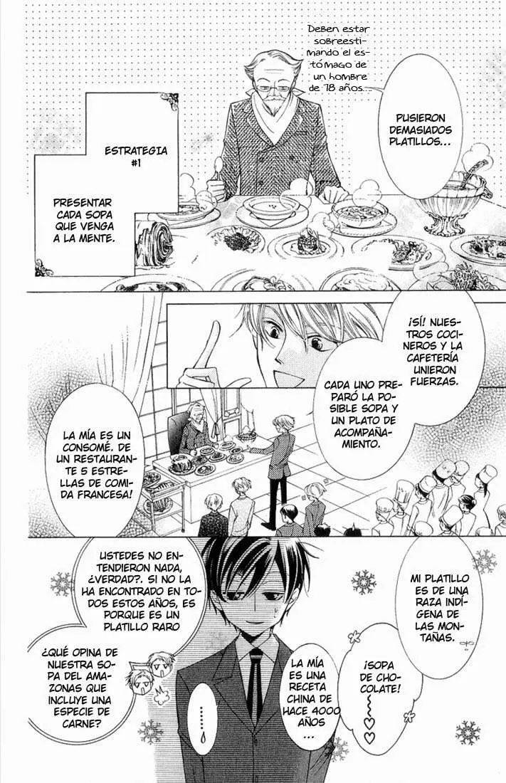 Ouran High School Host Club capítulo 27, página 12