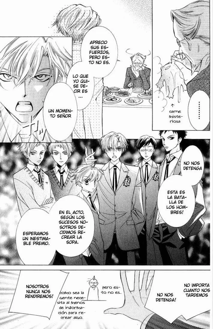 Ouran High School Host Club capítulo 27, página 13
