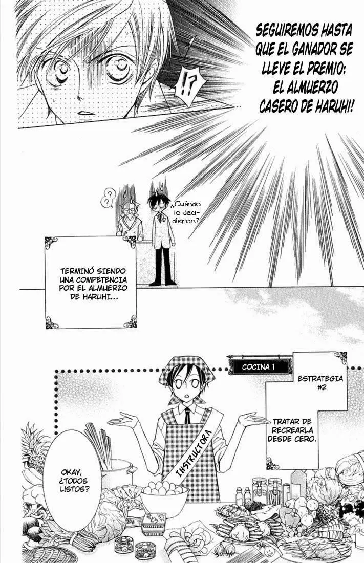 Ouran High School Host Club capítulo 27, página 14