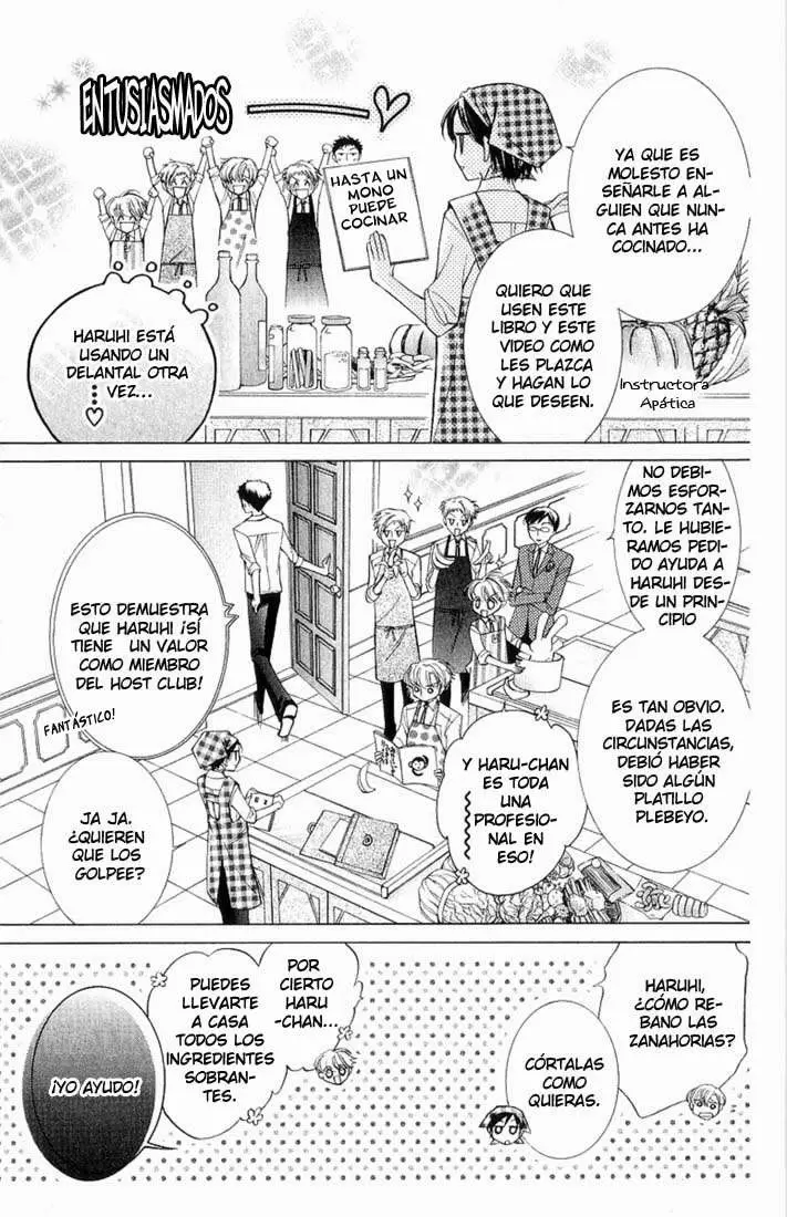Ouran High School Host Club capítulo 27, página 15