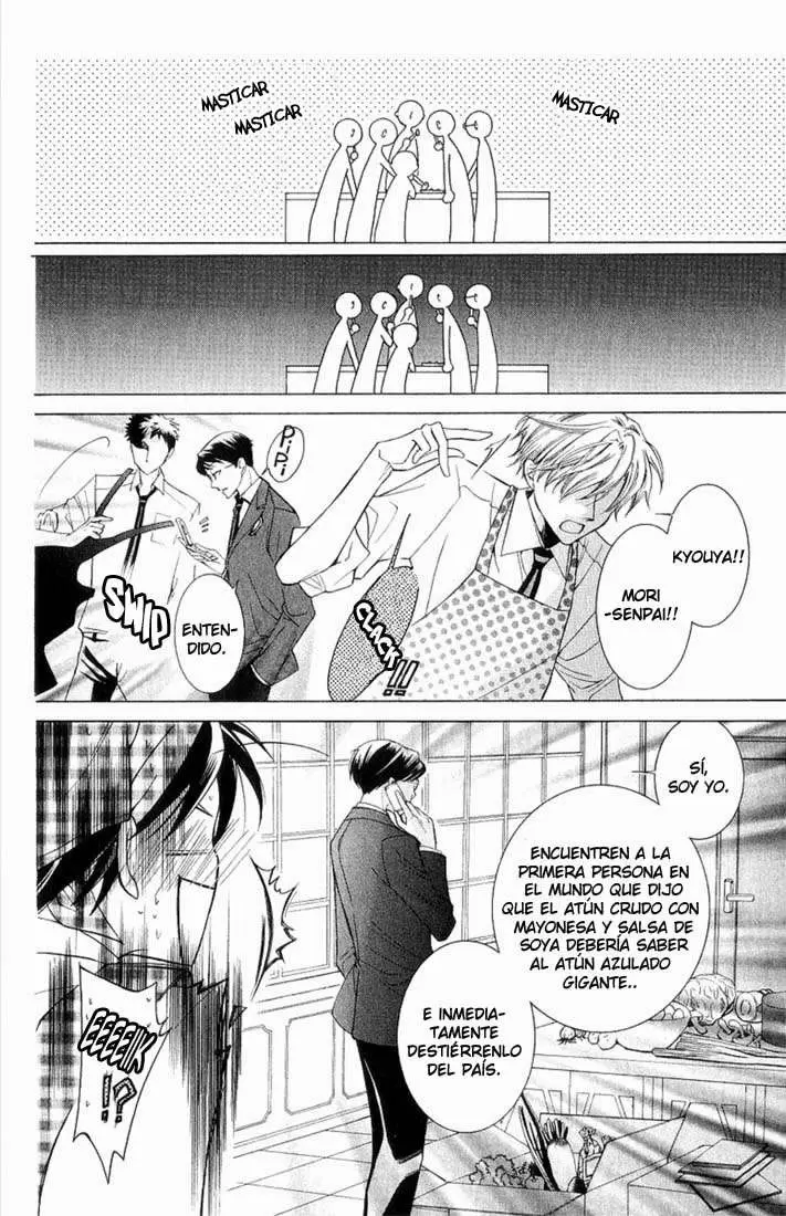 Ouran High School Host Club capítulo 27, página 24