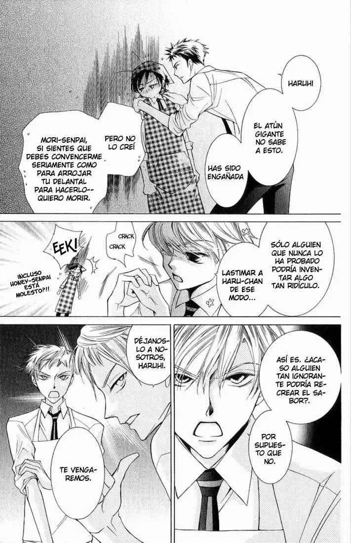 Ouran High School Host Club capítulo 27, página 25